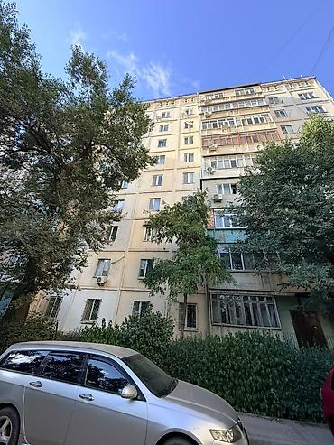 2 кв 104 серия: 4 комнаты, 85 м², 12 мкр 106 серия, 1 этаж, Косметический ремонт — 1