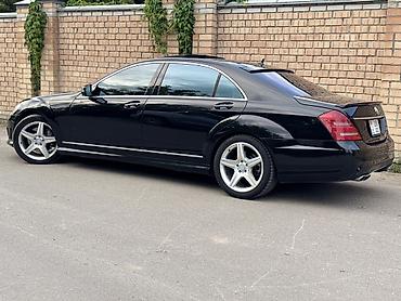 бизнем: Mercedes-Benz S-Class: 2008 г., 5.5 л, Автомат, Бензин, Седан — 5