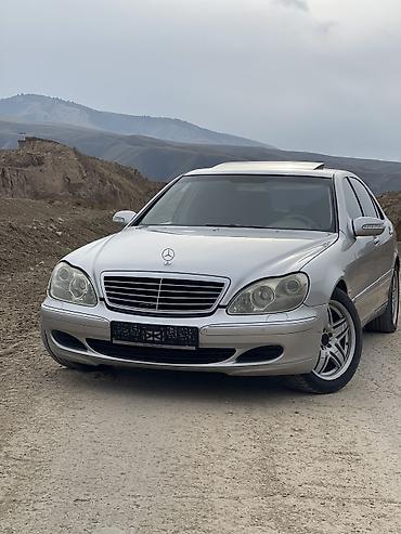 Mercedes-Benz: Mercedes-Benz S-Class: 2004 г., 5 л, Автомат, Газ, Седан — 4