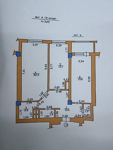 Продажа квартир: 2 комнаты, 75 м², 4 этаж — 4