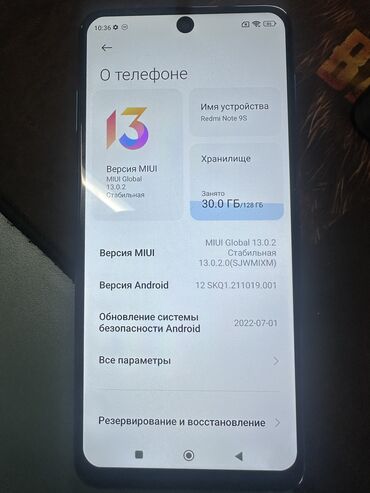 нот 9 с: Redmi, Redmi Note 9S, Б/у, 256 ГБ, цвет - Синий, 2 SIM