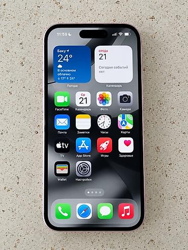 aux iphone: IPhone 15, 128 GB, Çəhrayı, Face ID — 9