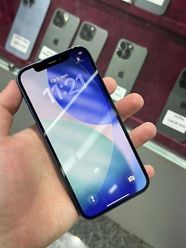 цена айфон: IPhone 12, Б/у, 64 ГБ, Синий, Защитное стекло, Чехол, Кабель, В рассрочку, 90 % — 2