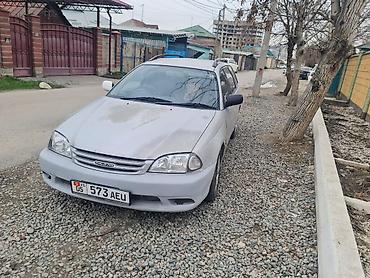 багажник тойота калдина: Mazda : 2001 г., 2.5 л, Бензин, Универсал — 2