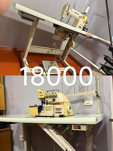 Оверлочные машинки: 5-нитка, В наличии, Самовывоз at lalafo.kg — 1 Оверлочные машинки: 5-нитка, В наличии, Самовывоз — 1