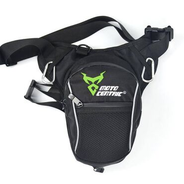 Канцтовары: Легкий Рюкзак Star Field Knight для бега, велосипедная сумка для воды