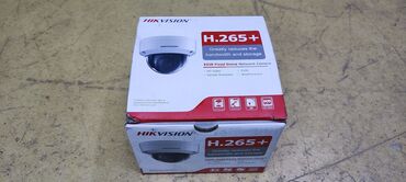 бу видеонаблюдение: Продается купольная камера наружного наблюдения Hikvision