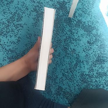 Книги и журналы: «Менин гениалдуу балам» — книга Саидмурод Давлатова для родителей и — 2