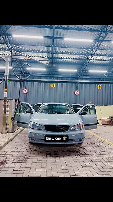 сефиро капот: Nissan Cefiro: 2001 г., 2 л, Автомат, Бензин, Седан — 1