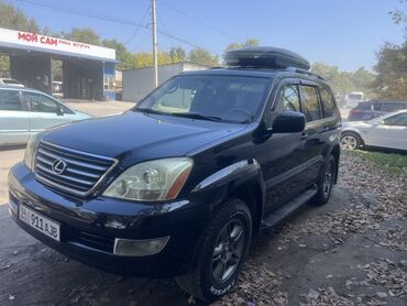 рычак хонда фит: Lexus GX: 2005 г., 4.7 л, Автомат, Бензин, Внедорожник