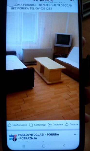 sobe lazarevac: 2 sobe