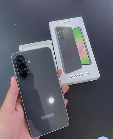 philips xenium 9@9q: Samsung Galaxy A56 5G — 2