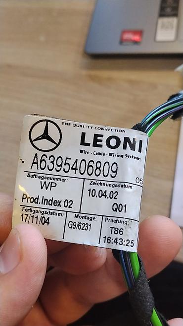 w639: Sağ, Mercedes-Benz Viano Vit, 2008 il, Almaniya, Pulsuz çatdırılma, Rayonlara çatdırılma, Ödənişli çatdırılma — 2
