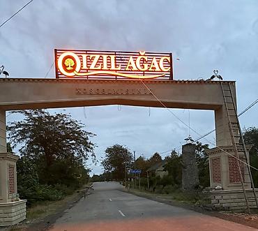 Reklam, çap: 📢 Reklam Lövhələri, İşıqlı Hərflər Neon İşıqlar və Fasad Dizaynı – — 3