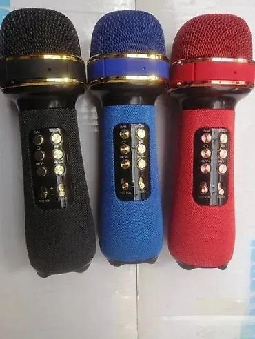 woofer sony: Mikrofon Bluetooth - Karaoke mikrofon 🎤📱 Dobrodošli u Davidov shop — 1