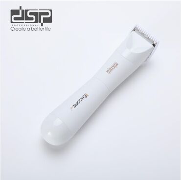 Триммеры: Триммер DSP-60383 для тела и лица — 3