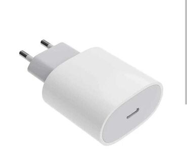 naxcivan telefon qiymetleri: Adapter Apple, İşlənmiş