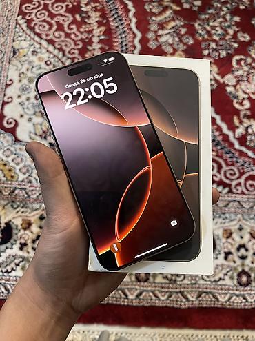 пс 5 про цена: IPhone 16 Pro Max, Б/у, 256 ГБ, Золотой, Защитное стекло, Чехол, Коробка, 89 % — 2