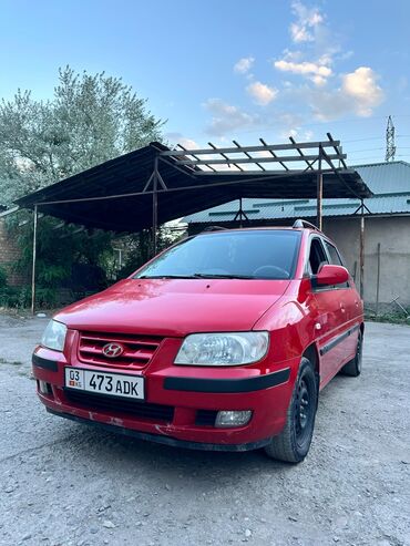 runx alex: Hyundai Matrix: 2004 г., 1.8 л, Автоматтык, Бензин, Универсал