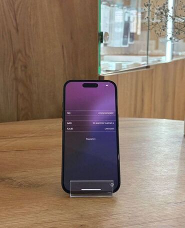 купить iphone: IPhone 16, Жаңы, 128 ГБ, Black Titanium, Кулакчындар, Заряддоочу түзүлүш, Коргоочу айнек, 100 %
