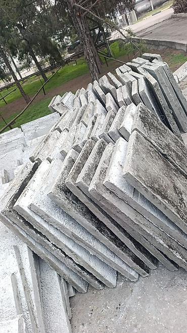 Арычные лотки: Арычный лоток, Размер: 1500 см x 85 x 11 см, Оптом — 4