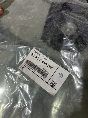 Стекла и комплектующие: Стекло Лобовое Toyota, Оригинал — 79