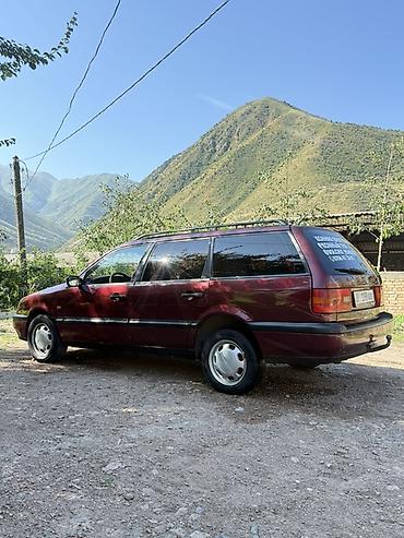 запчасти опель вектра б: Volkswagen Passat Variant: 1994 г., 1.8 л, Механика, Бензин, Универсал — 2