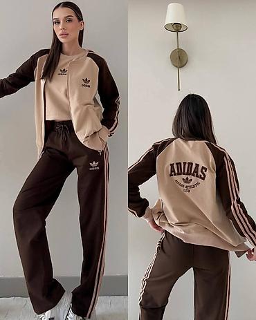 ceger torbe: Adidas ženski komplet trenirke – trodelni set - Boje: kombinacija bež — 1
