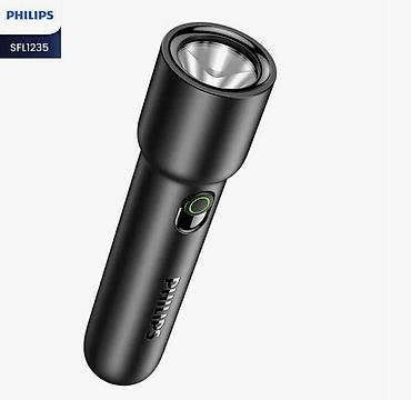 type c: Фонарь Philips SFL1235 — компактный аккумуляторный ручной фонарик в — 3