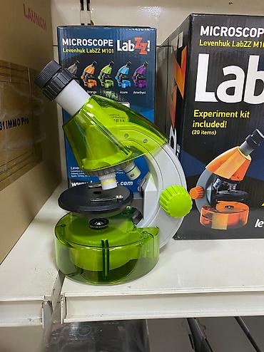 Репетиторы школьной программы: Микроскопы от 8000 тыс сомов at lalafo.kg — 3 Репетиторы школьной программы: Микроскопы от 8000 тыс сомов — 3