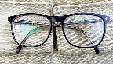 Naočare: Carrera CA 6197 tortoise vintage dioptrijski ram. 100% Authentic — 6