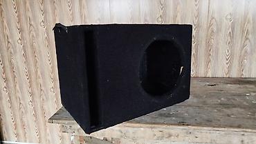 14 pro ekran: Avtomobil audio sistemi üçün subwoofer qutusu satılır. İdeal — 2
