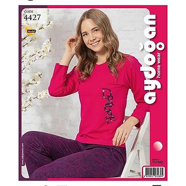 Пижамы: Домашняя одежда Пижамы по дешевле Одежда для дома Удобные домашние — 2