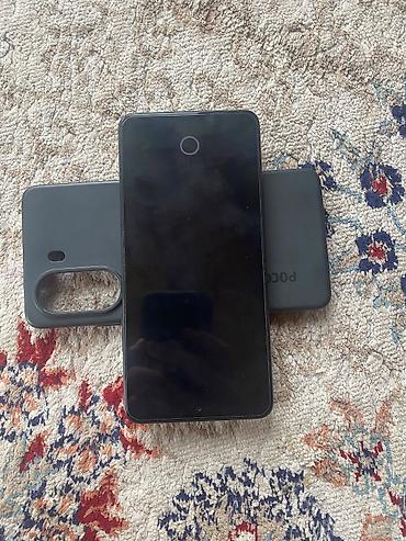 poco x7 pro max: Poco X7 Pro, Новый, 512 ГБ, цвет - Черный — 7