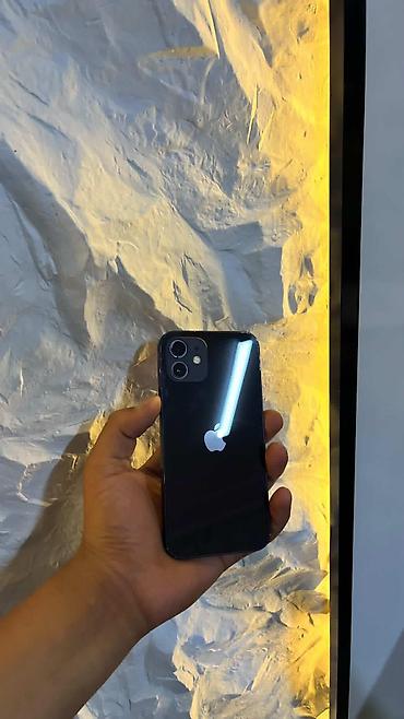 iphone 17 pro: Скупка телефон ош — 1
