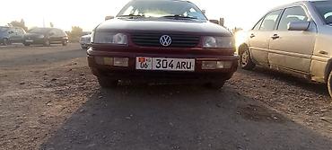 зимний болон: Volkswagen Passat Variant: 1995 г., Механика, Бензин, Универсал — 3