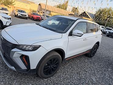 leopard 3: Geely Atlas Pro: 2022 г., 1.8 л, Бензин, Кроссовер — 2