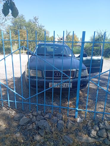 чанган машина цена бишкек: Audi S4: 1992 г., 0.2 - engine capacity л, Механика, Бензин, Универсал