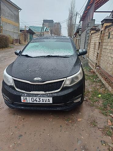 Kia: Kia Rio: 2017 г., 1.6 л, Автомат, Бензин, Седан — 7