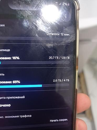 nano 4gb: Смартфон Samsung Galaxy A13, цвет тёмно‑серый. 128 Гб без трещин торг — 2