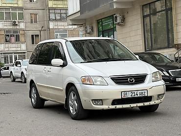 Mazda MPV: 2000 г., 2 л, Автомат, Бензин, Минивэн