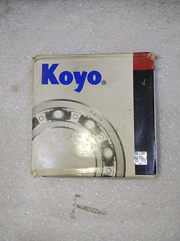 голограммы: Подшипник Koyo T7FC045 - Производитель: Koyo - Модель/номер: T7FC045 — 1