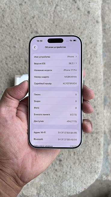 монитор 40: IPhone 17 Pro, Новый, 512 ГБ, White Titanium, 100 % — 3