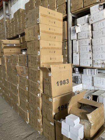 Bra, divar lampaları: 45 azn-dən 80 azn-dək qiymətlər dəyişir, seçim çoxdur whatsappa -da lalafo.az — 6 Bra, divar lampaları: 45 azn-dən 80 azn-dək qiymətlər dəyişir, seçim çoxdur whatsappa — 6