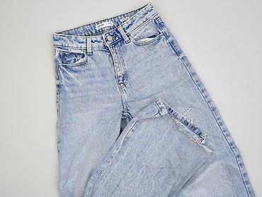 crane buty: House of Denim, Jeansy damskie, rozmiar 2XS — 1