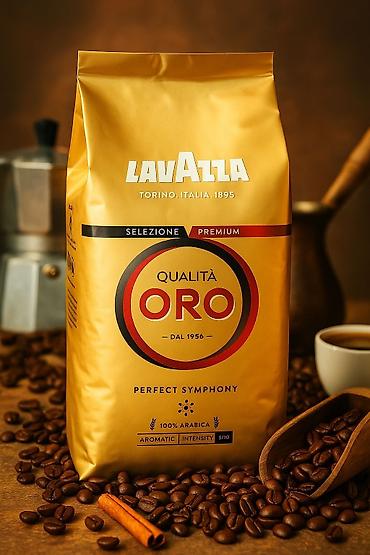 Qida məhsulları: Lavazza Crema e Aroma – bütöv dənə qəhvə - Brend: Lavazza (Torino — 3