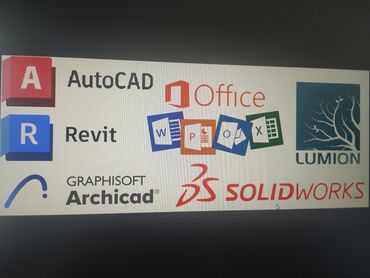 ремонт ноутбуков на дому: Установка autocad, archicad, revir, lumion, solidworks, office