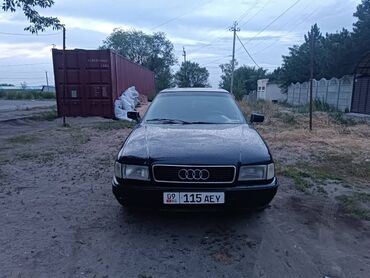 ауди 80 ош: Audi 80: 1991 г., 2 л, Механика, Бензин, Седан