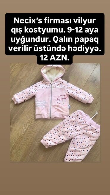Kurtkalar: Kurtka, Qız üçün, 9 - 12 ay, Zara Kids — 25