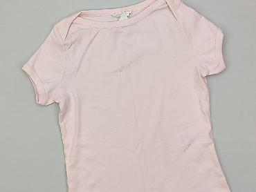reserved koszulki oversize: T-shirt damski, rozmiar S — 1
